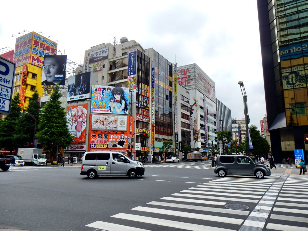 Akihabara District
