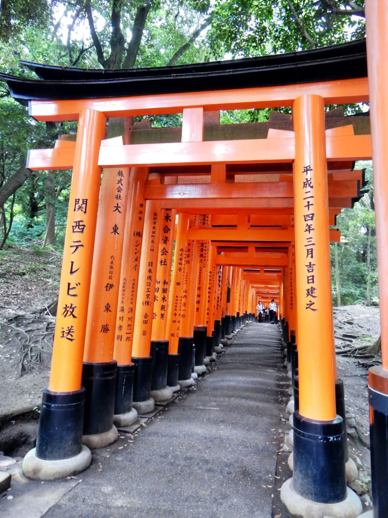 Kyoto, Japan- Fushimi Inari Taisha